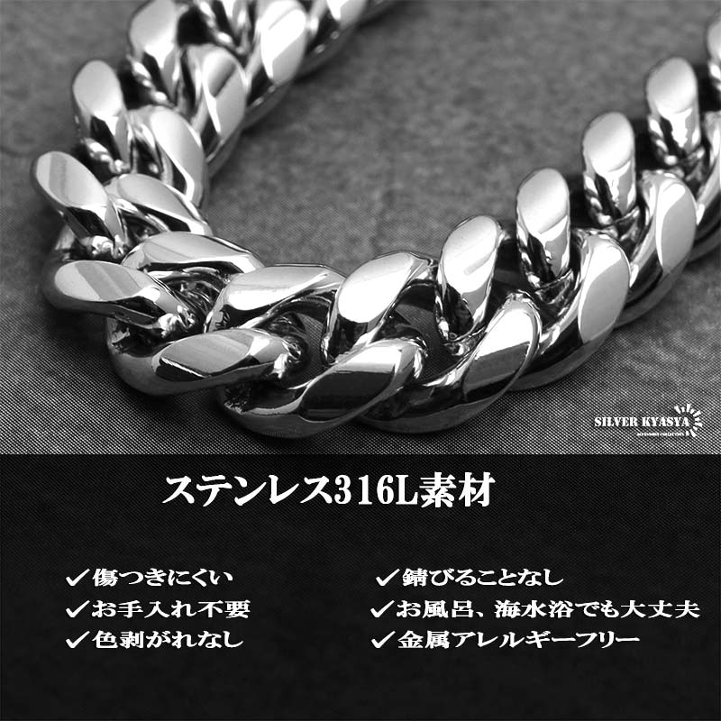 ストーン ジルコニア ブレスレット glitter ベリンダ シルバー 平野紫耀 ストーン ジルコニア ブレスレット glitter ベリンダ ゴールド