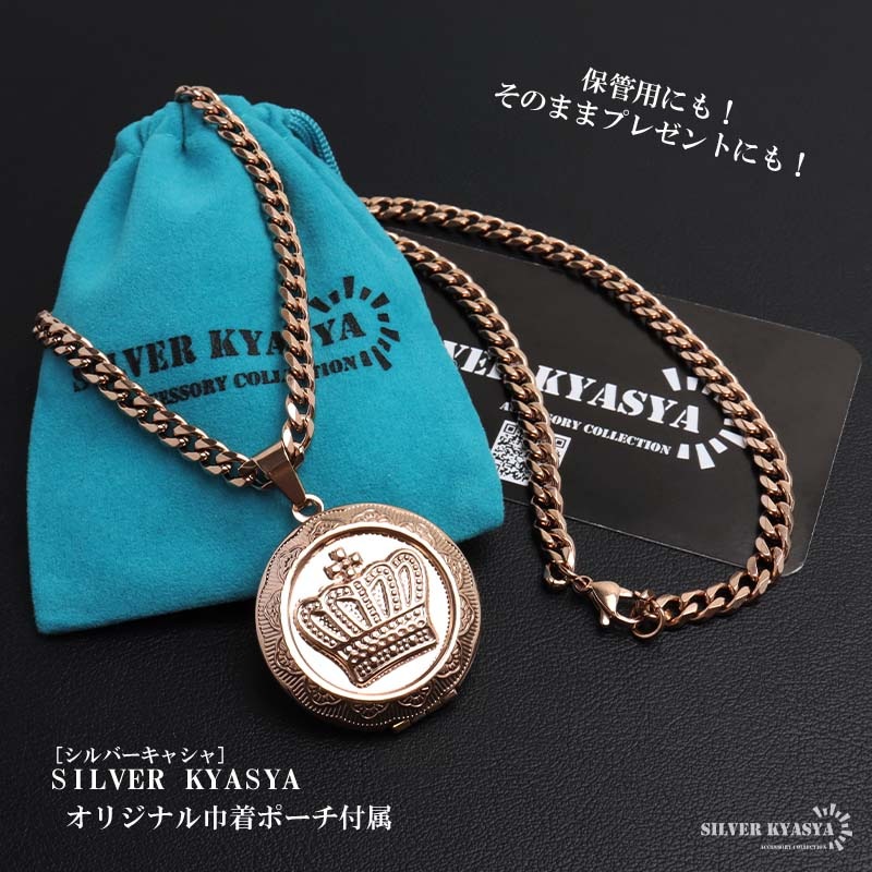 SUNG BANG 金メダル風ペンダント 純金『月』メダル（大） ペンダントトップのみ【JUNGOLD】H&D バチカン