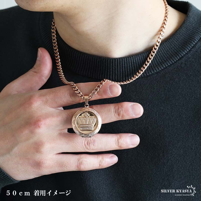ステンレス ロケットペンダントネックレス クラウン 50cm 60cm [nc127