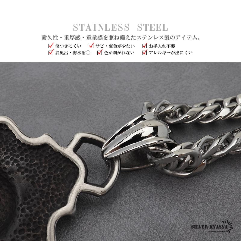 ステンレス ライオンエンブレムネックレス [n177] | スタイルで