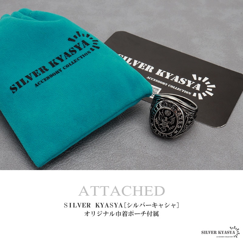 サンエス クイック スキュアー ringle パープル ステンレス カレッジリング イーグル [r516-silver] | スタイル
