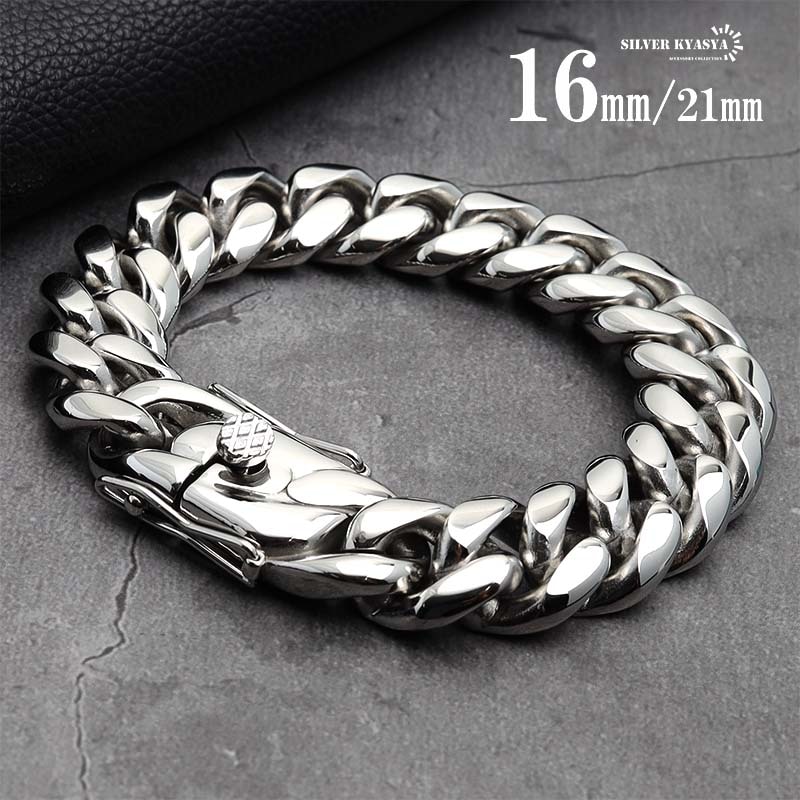 316L喜平ブレスレットシルバー16mm [b187-16mm] | スタイルで探す,HIP