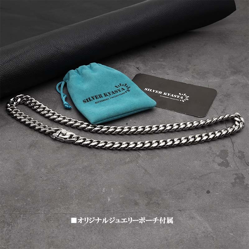 太silver 喜平ネックレスチェーン 13mm ステンレス 喜平ネックレス 中折式 太幅 太め マイアミ