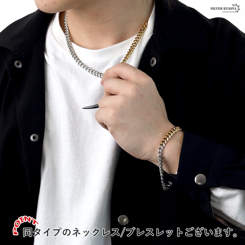 関税/送料込み【BELLGIO】12mmミックスカラーキューバンチェーン 金メッキ【幅12mm☆ショートタイプ☆びっちりジルコニアを