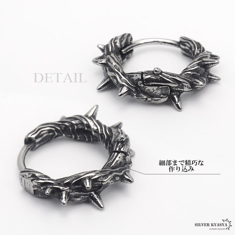 天然石　翡翠　ヘビモチーフ　時計のブレスレット、指輪、ピアス set ed26f8c133d8eaef66eb833d5687d2