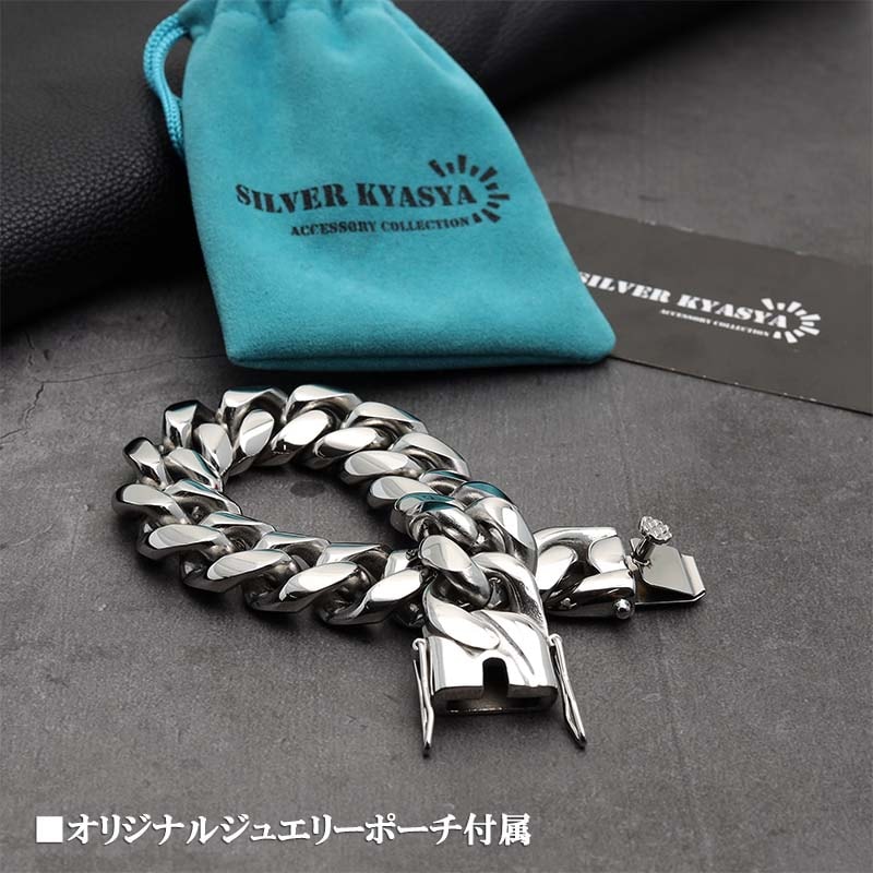 316L喜平ブレスレットシルバー18mm [b187-18mm] | スタイルで探す,HIP