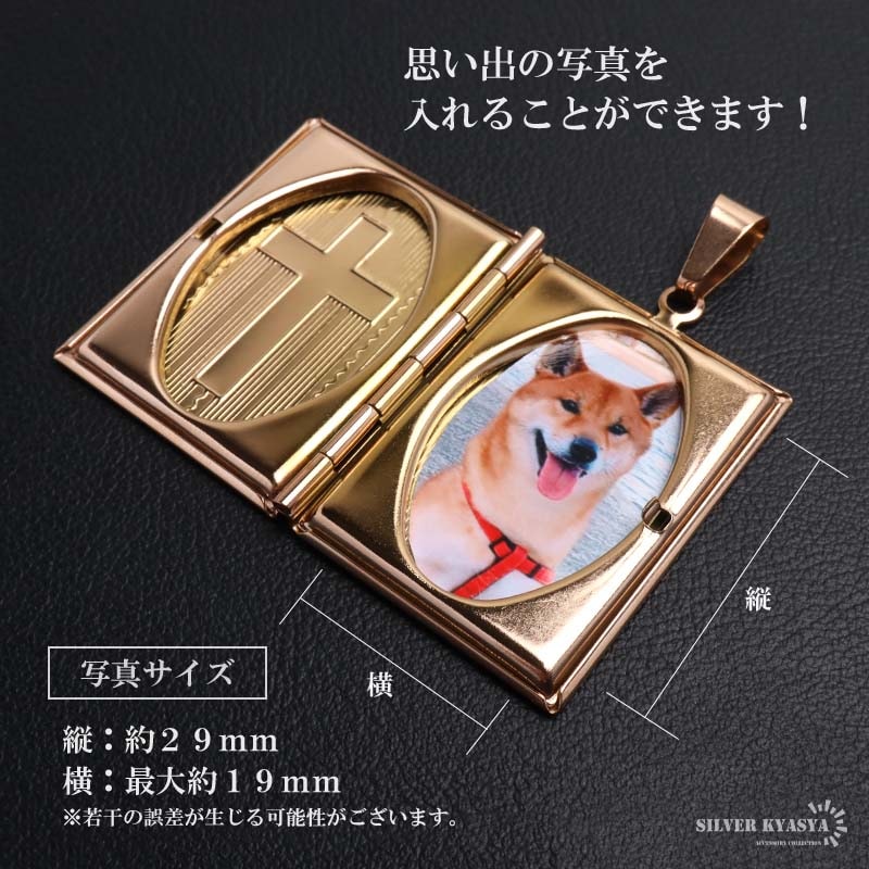 ステンレス ロケットペンダントネックレス クロス 50cm 60cm [nc128