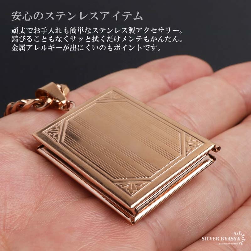 ステンレス ロケットペンダントネックレス クロス 50cm 60cm [nc128