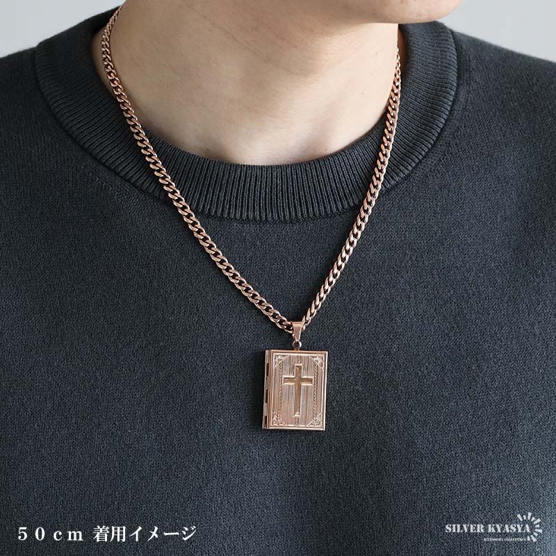 ステンレス ロケットペンダントネックレス クロス 50cm 60cm [nc128