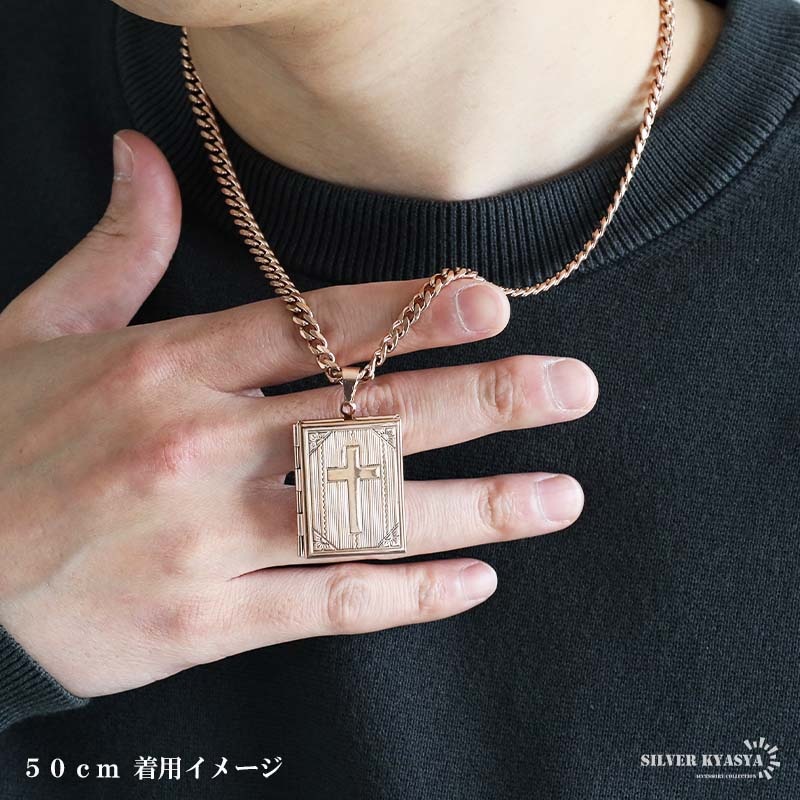 ステンレス ロケットペンダントネックレス クロス 50cm 60cm [nc128