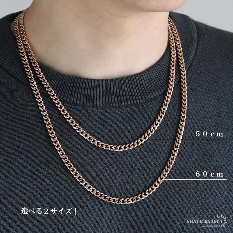 ステンレス ロケットペンダントネックレス クロス 50cm 60cm [nc128