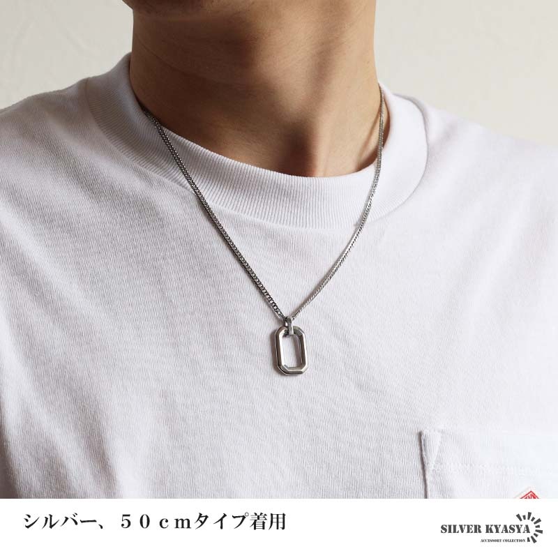 ステンレス スクエアなモチーフをペンダントにしたネックレス。3色 2