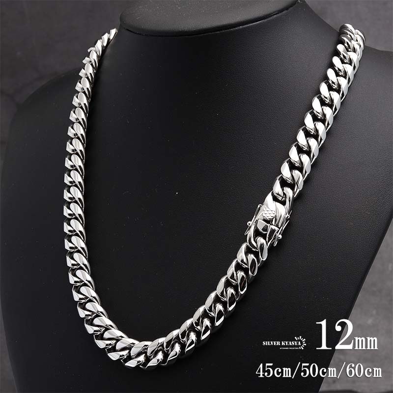 12mm 51cm 155g 喜平 ネックレス シルバー 316L ジルコニア 316L 銀 喜平ネックレス 12mm [n243-12mm] | スタイルで探す,HIP
