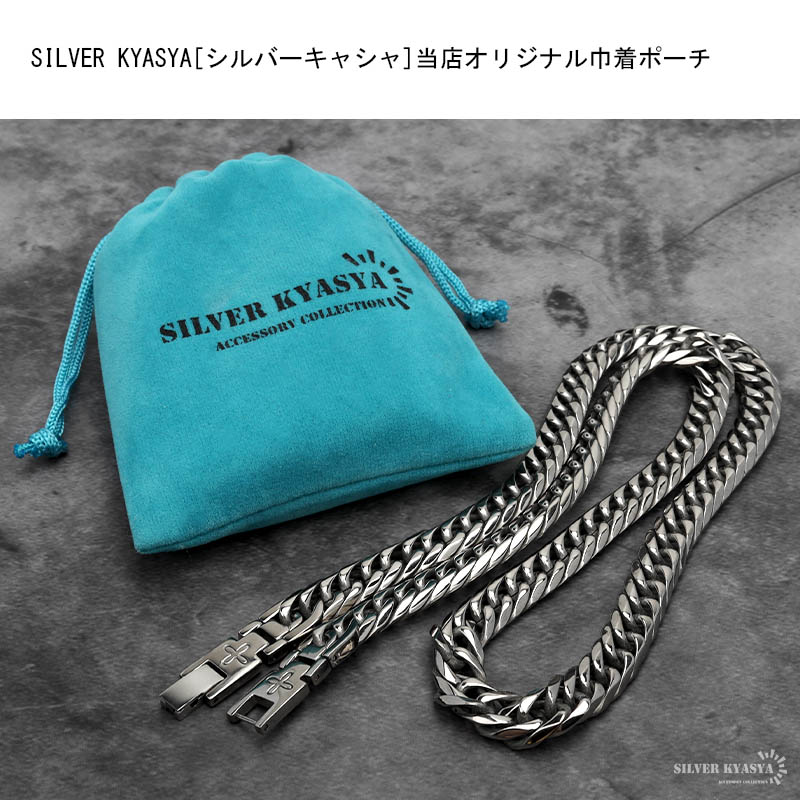 チタン製 ダブル喜平チェーンネックレス [n585] | スタイルで探す,磁石
