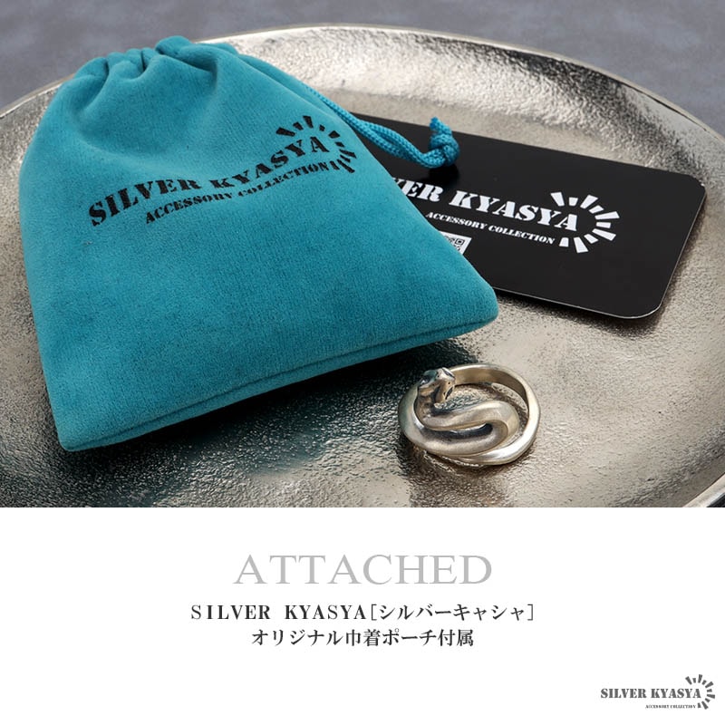 現役店員シルバー　925 Sterling リング　指輪　蛇　スネーク9号 現役店員様専用シルバー 925 Sterling リング 指輪 蛇 スネーク9