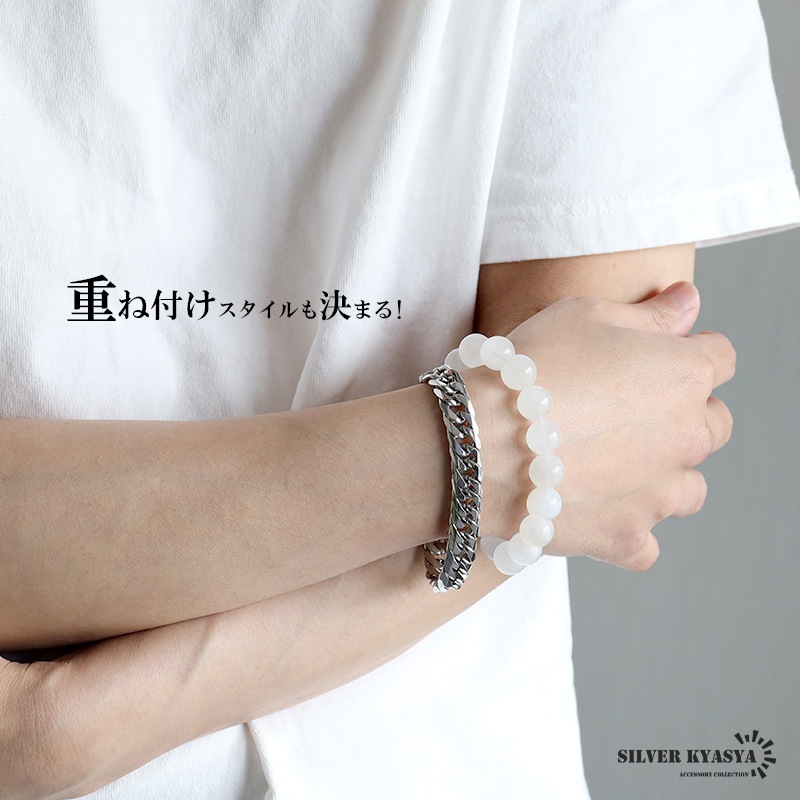 天然ブルームーンストーン12mmブレスレット ブルームーンストーン ブレスレット 12mm 18.5cm メンズL