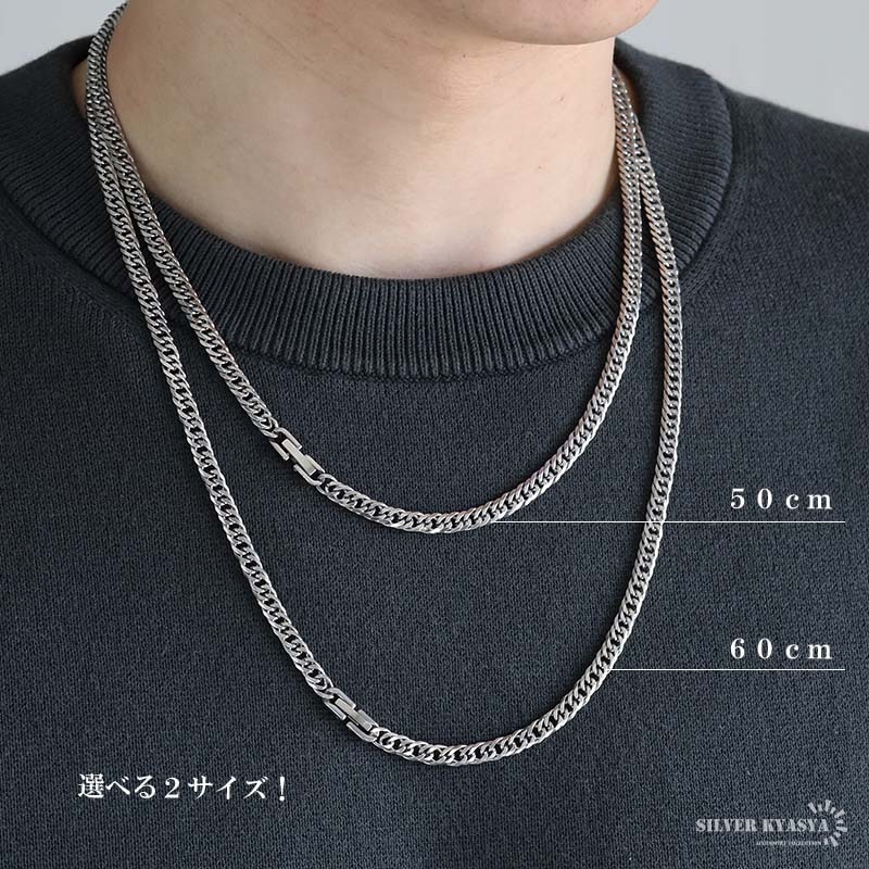ステンレス ロケットペンダントネックレス マリア 2色 50cm 60cm