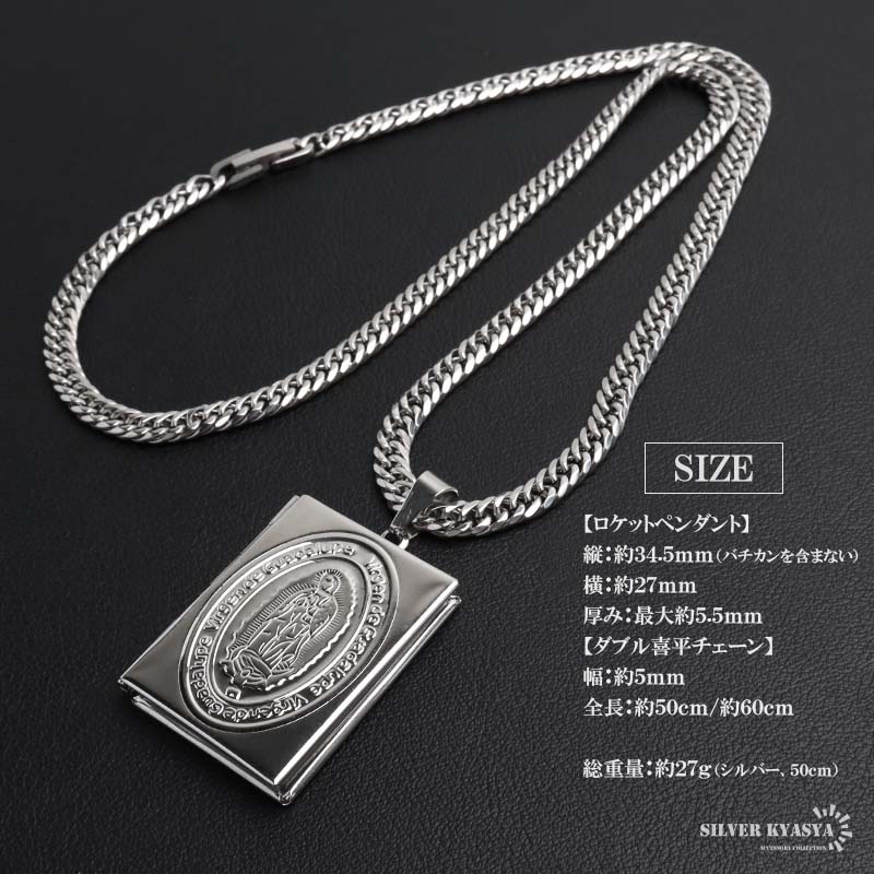 ㊶【プレシオサ製】2連 ネックレス マグネットタイプ ペンダント 社交ダンス △【プレシオサ製】ペンダント 2連 マグネット ネックレス 社交