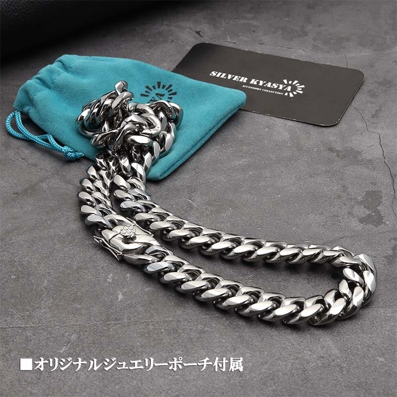 316L 銀 喜平ネックレス 14mm [n243-14mm] | スタイルで探す,迫力満点