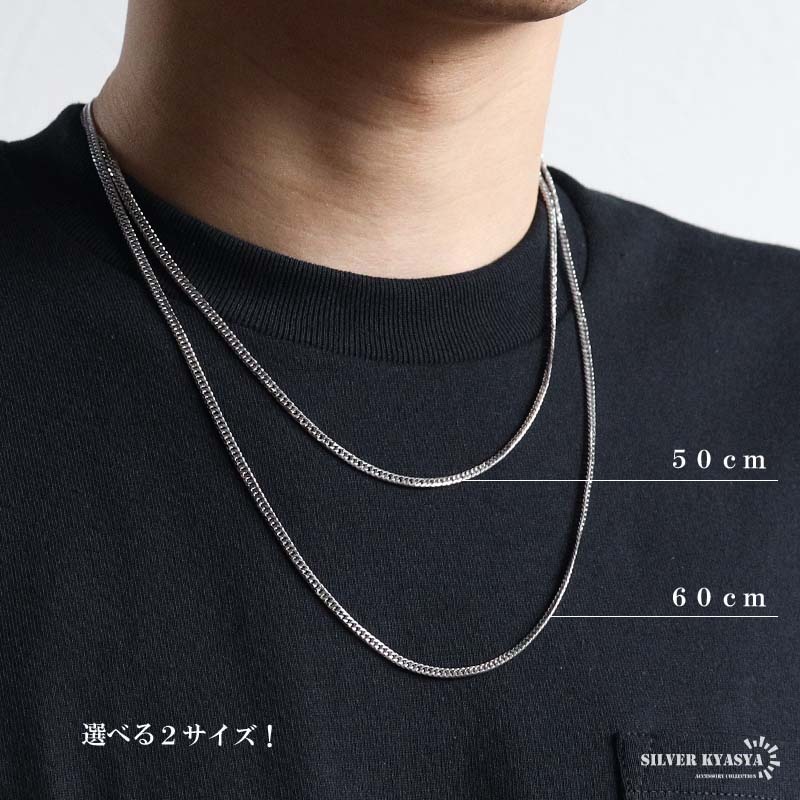 ステンレス 狼の牙をモチーフにデザインしたペンダントネックレス。2