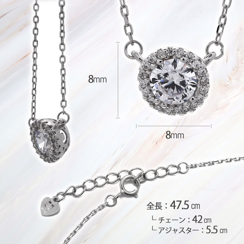 だいにぐるーぷ ロゴネックレス imgrc0095918167.jpg