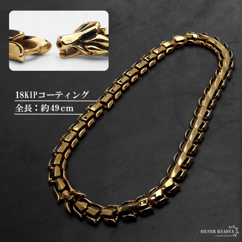 750金 メッキ編み込みチェーンネックレス 楽天市場】＼スーパーSALE 10%OFF 2,860円→2,574円 ／チェーン