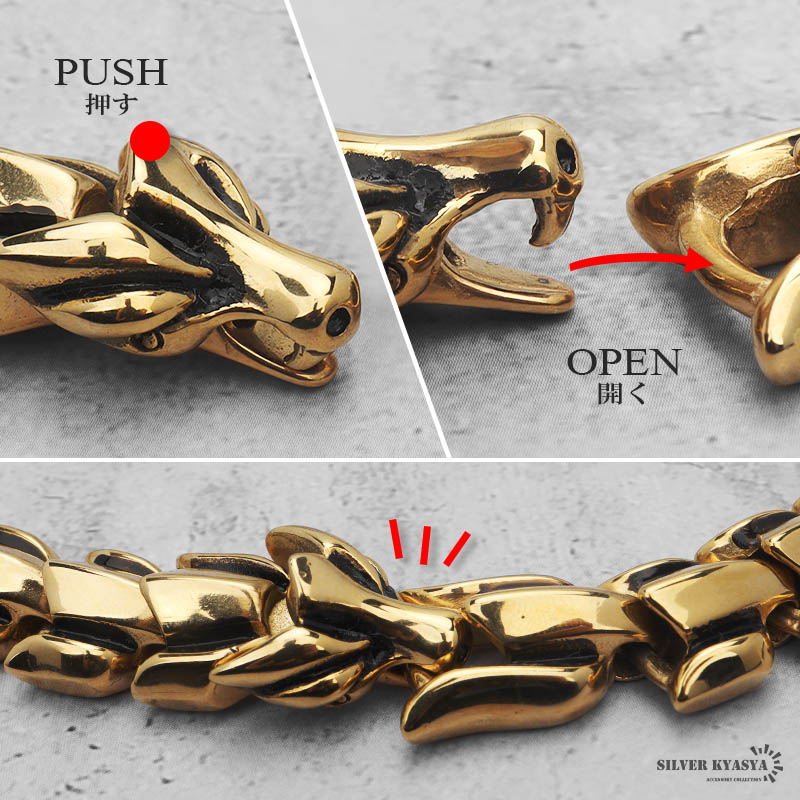 316L ごつめチェーンネックレス 金 [n634-gold] | スタイルで