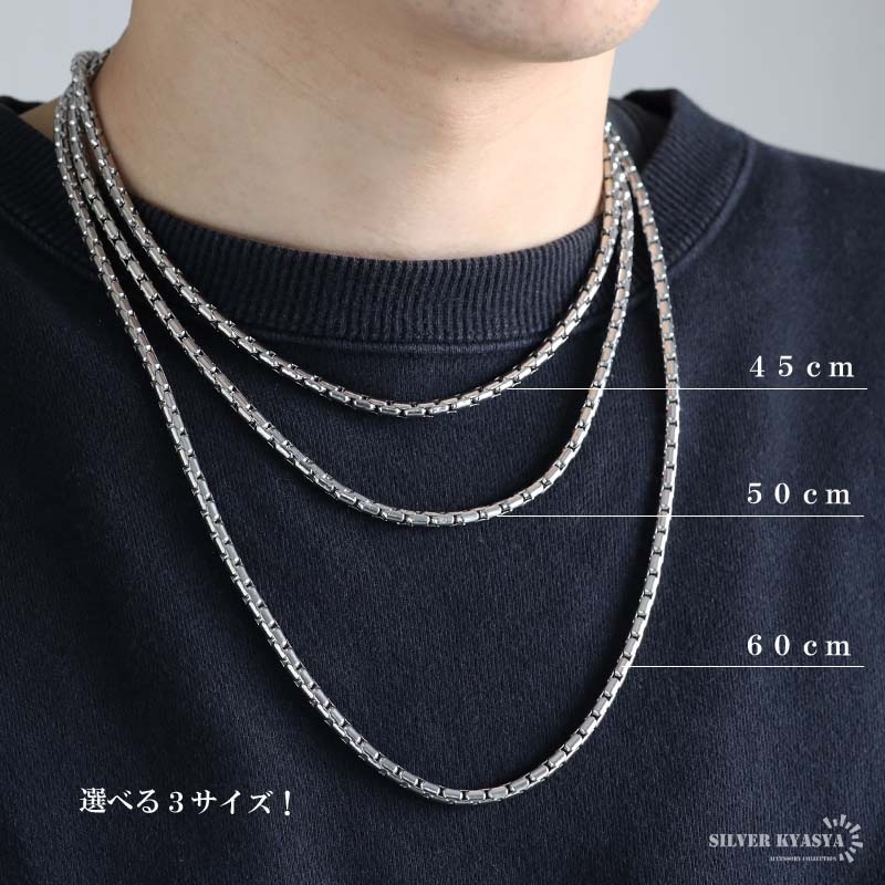 ステンレス メタルチェーンネックレス 4mm 3サイズ [n1120-4mm