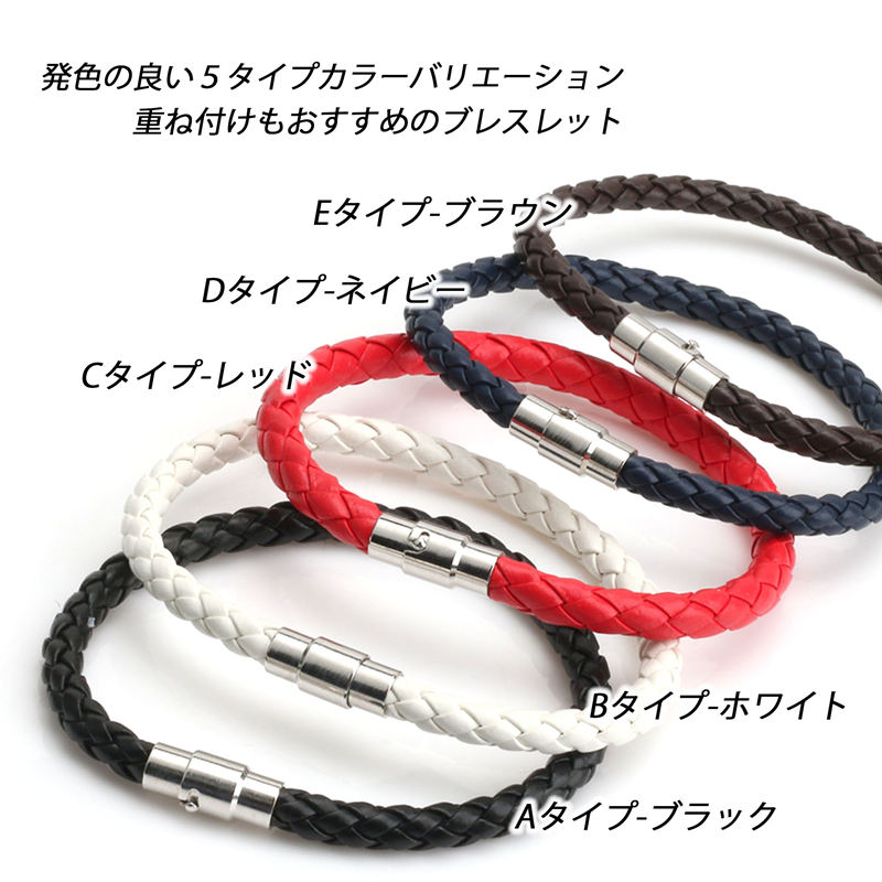 r*u様 CHOW TAI FOOK 赤編み込みブレスレット 純金 r*u様 CHOW TAI FOOK 赤編み込みブレスレット 純金 Amazon.com
