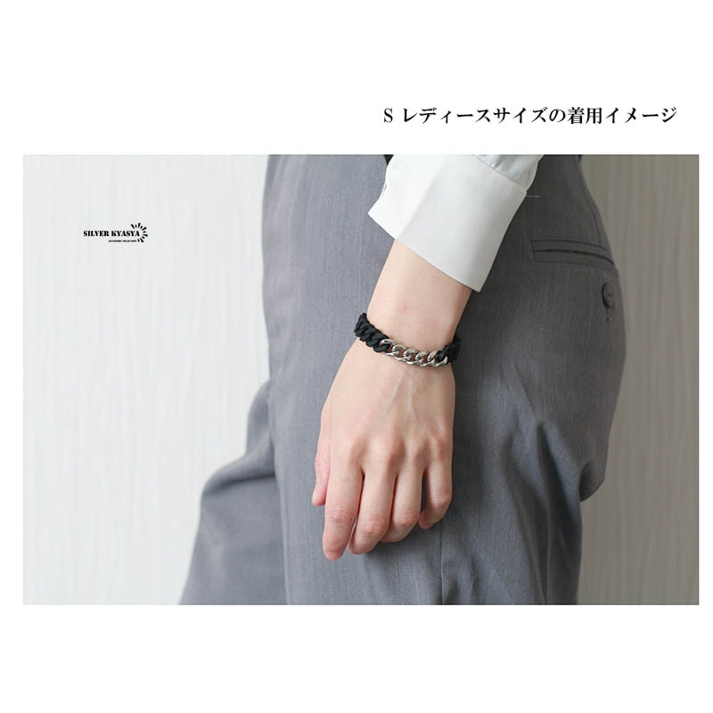 シリコン&ステンレス 喜平ブレスレット [b281] | スタイルで探す