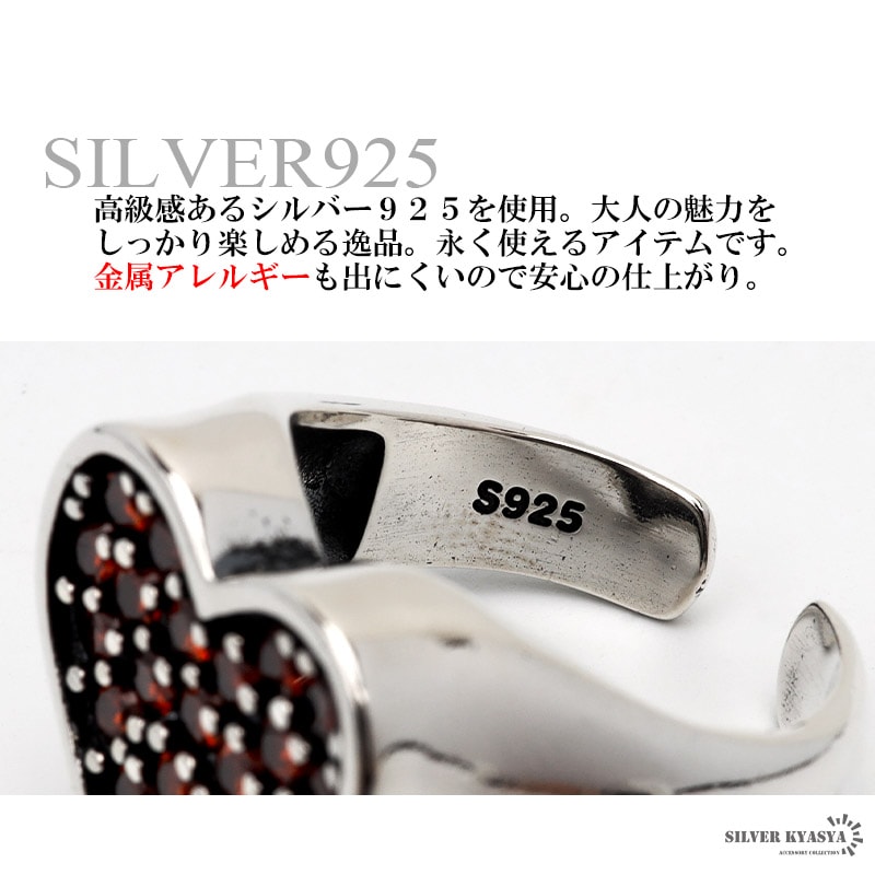 925 スペード ハート 印台リング [rs200] | スタイルで探す,迫力満点 