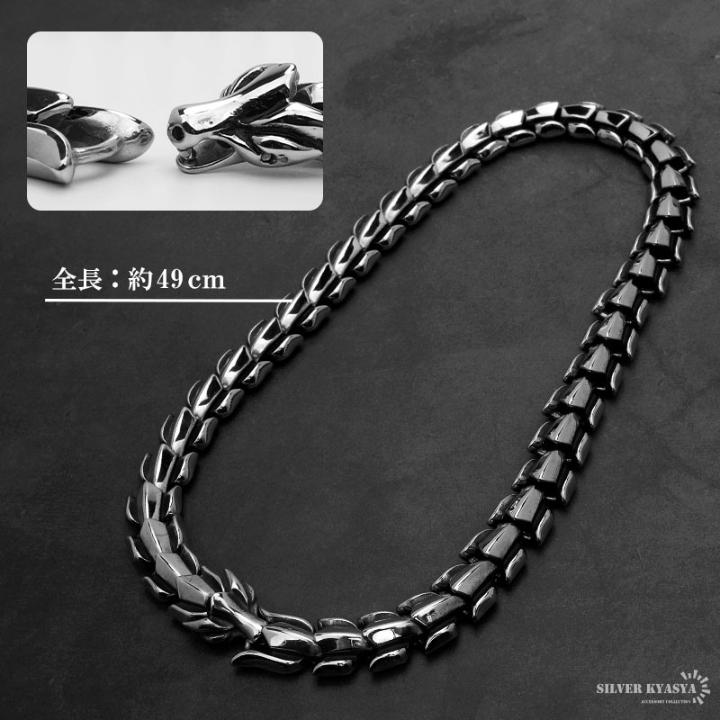 316L ごつめチェーンネックレス 銀 [n634-silver] | スタイルで