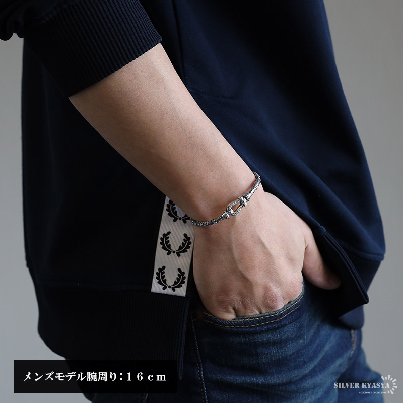 galcia スワロー ホースシュー 2フェイス バングル ブレスレット b585-1.jpg