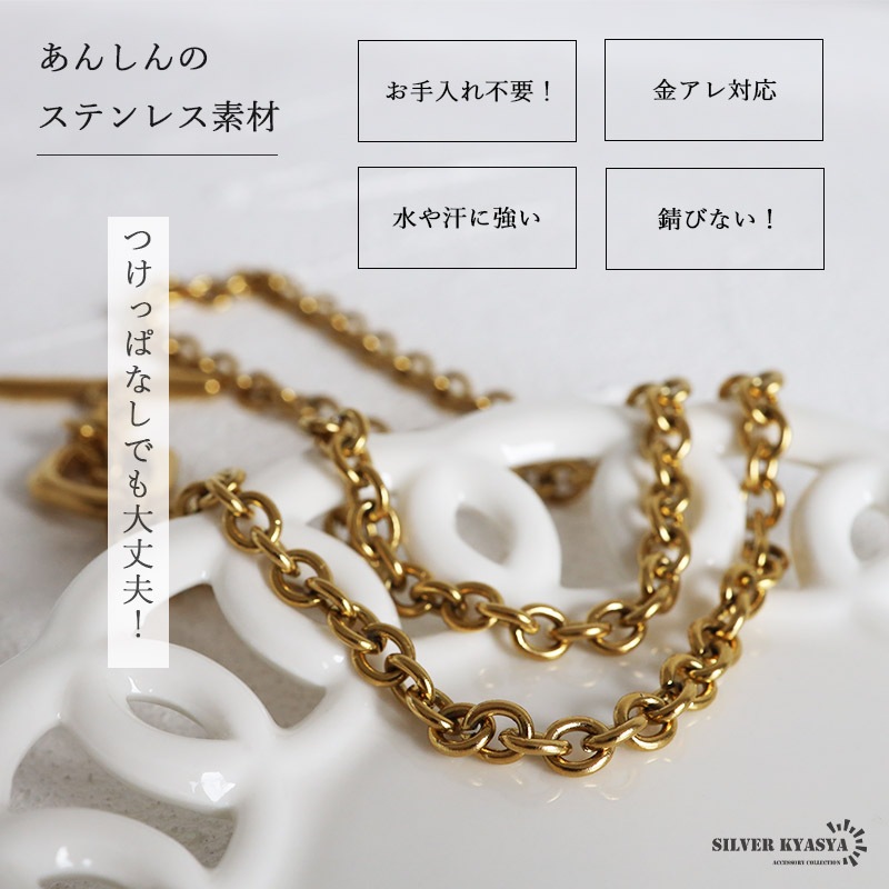 ステンレス 少し太めのアズキのチェーンネックレス。 [n1236