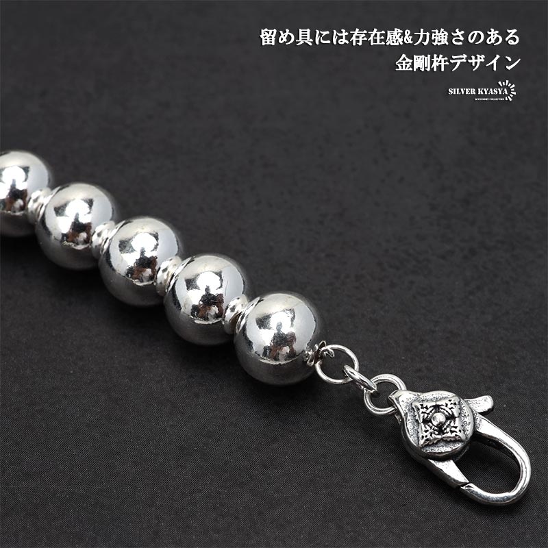 925 ボールチェーンネックレス [ns182-60cm] | モチーフで探す
