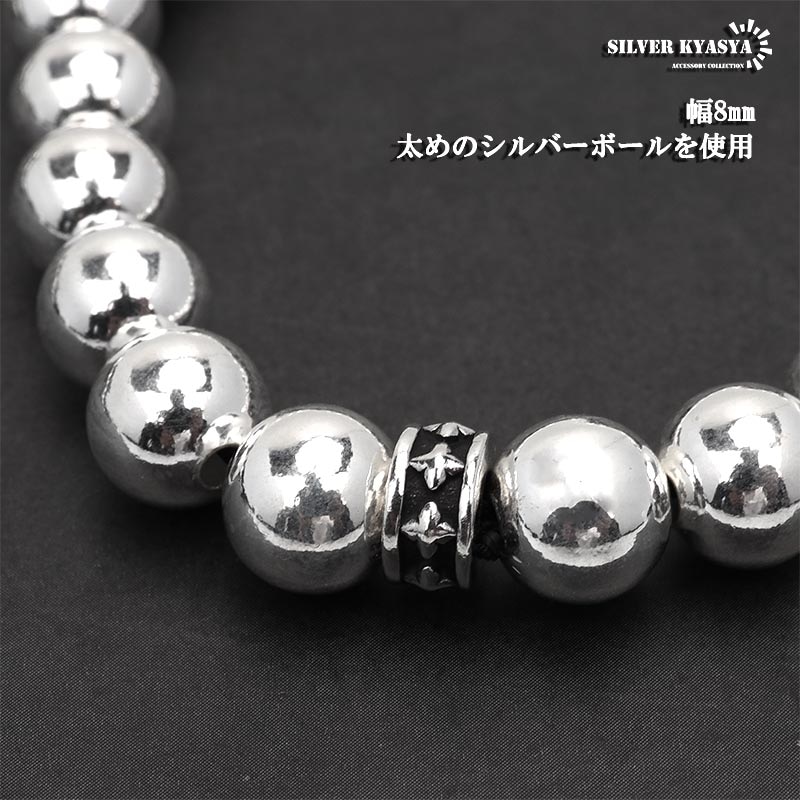 925 ボールチェーンネックレス [ns182-60cm] | モチーフで探す