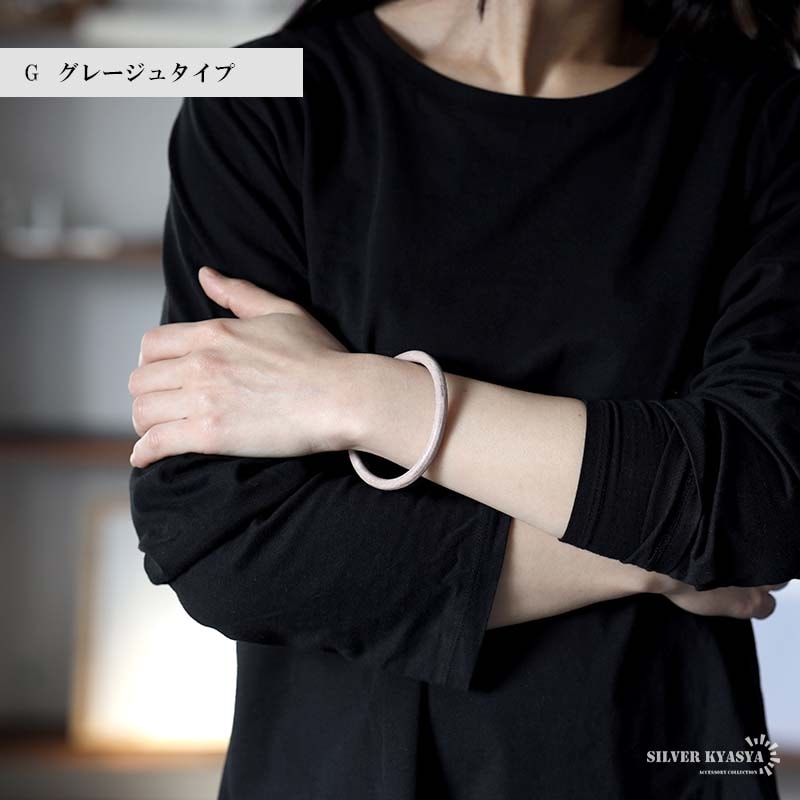 けけす　バングルのみ バングル | スターリングシルバー | イル ビゾンテ ジュエリー