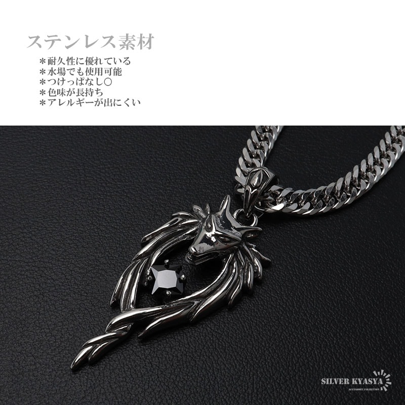 ヴィヴィアン　アナスタシア　喜平　ネックレス 2025年最新】VivienneWestwoodアナスタシアの人気アイテム