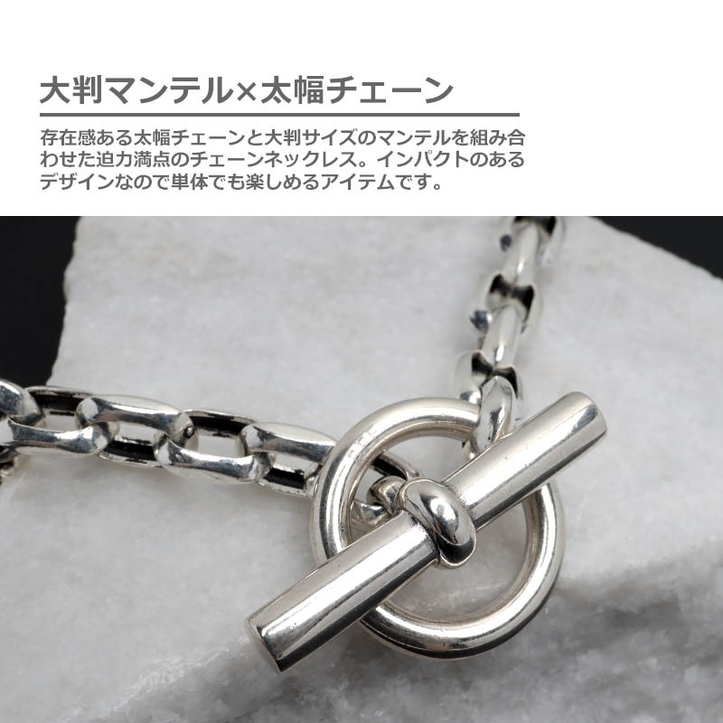 BFF S925 マンテルネックレス [bffns058-ns035] | ネックレス,シルバー
