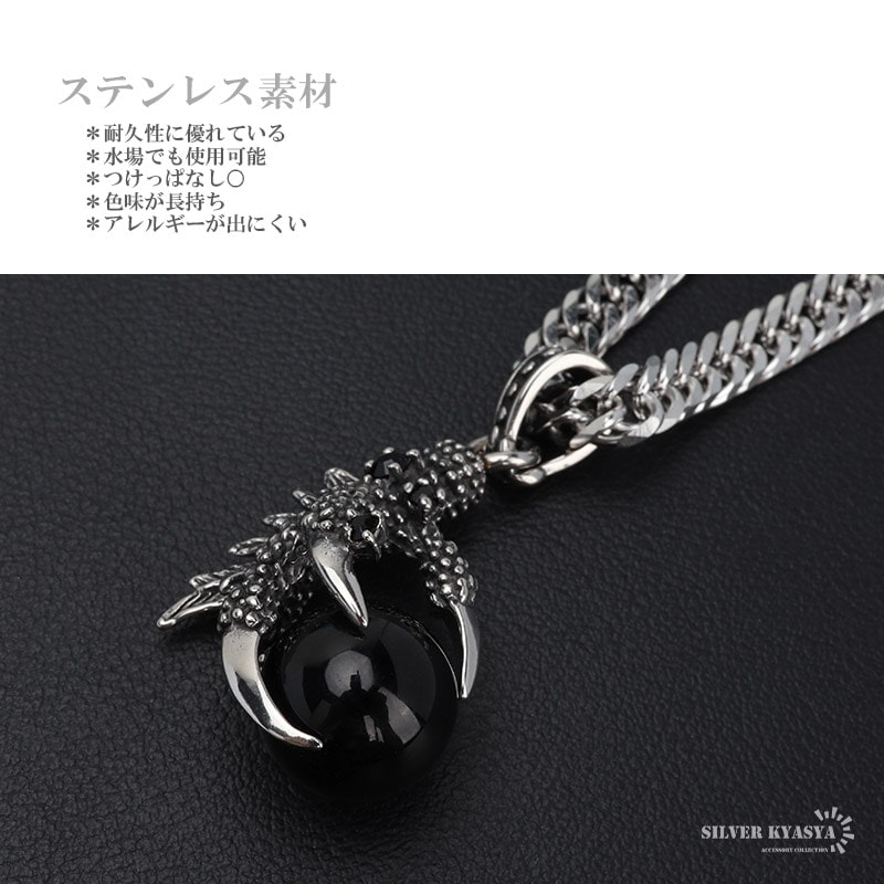 ドラゴンクロウ＆ダブル喜平ネックレス [n871-n348-6mm