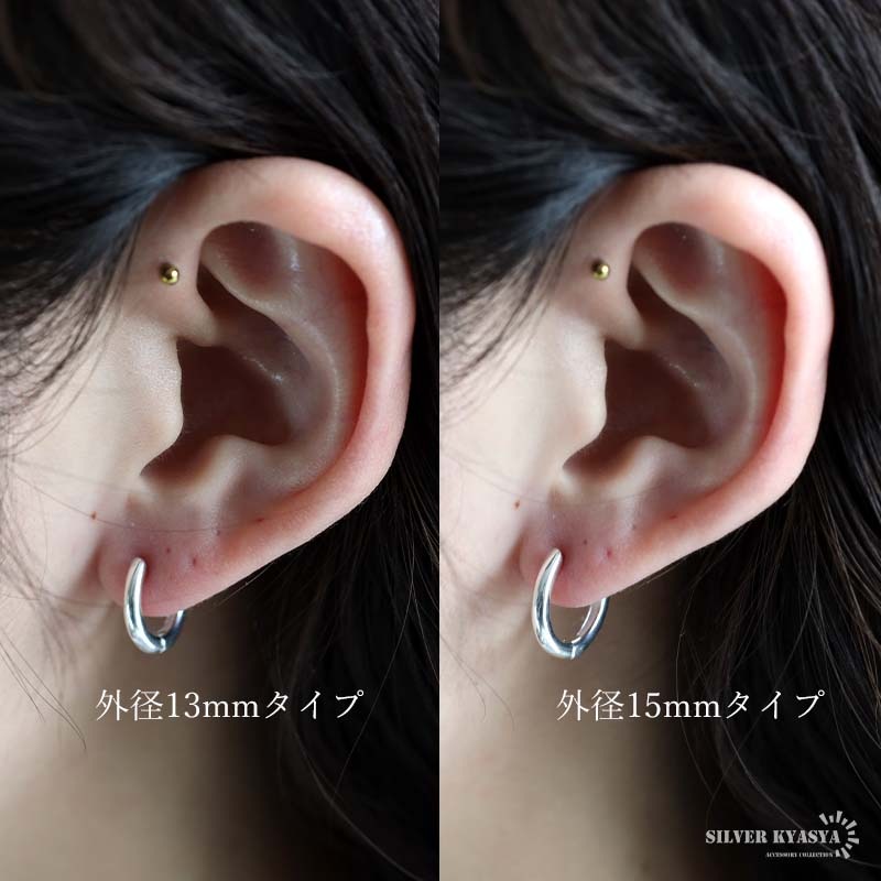 GARNI シルバー フープピアス 約1.5cm GARNI - 【片耳用】エターナル フープピアス / Eternal Pierce