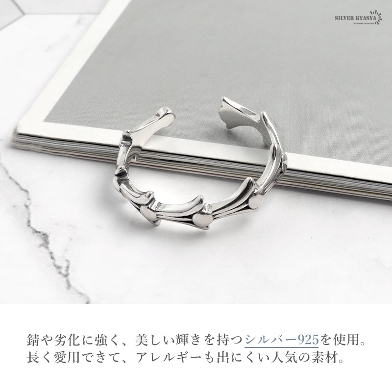 23号シルバークロスリング　付属品が無い物を購入、モアサかczカスタム 23号シルバークロスリング 付属品が無い物を購入、モアサかczカスタム