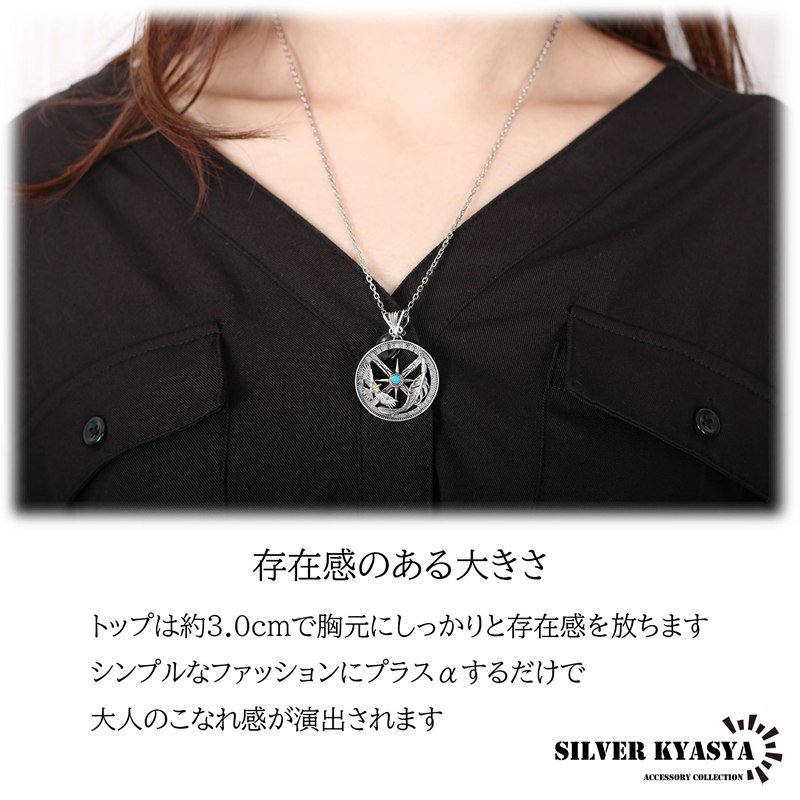 ターコイズ　ネックレスなど K10YGターコイズネックレス – I&JEWELRY