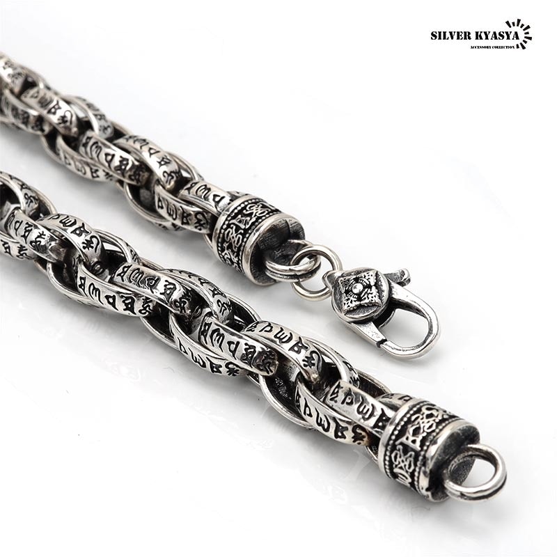 シルバー925 ペーパーチェーン　45cm ネックレス 2-35 3266 925 太幅ペーパーチェーンネックレス [ns183-45cm] | スタイルで