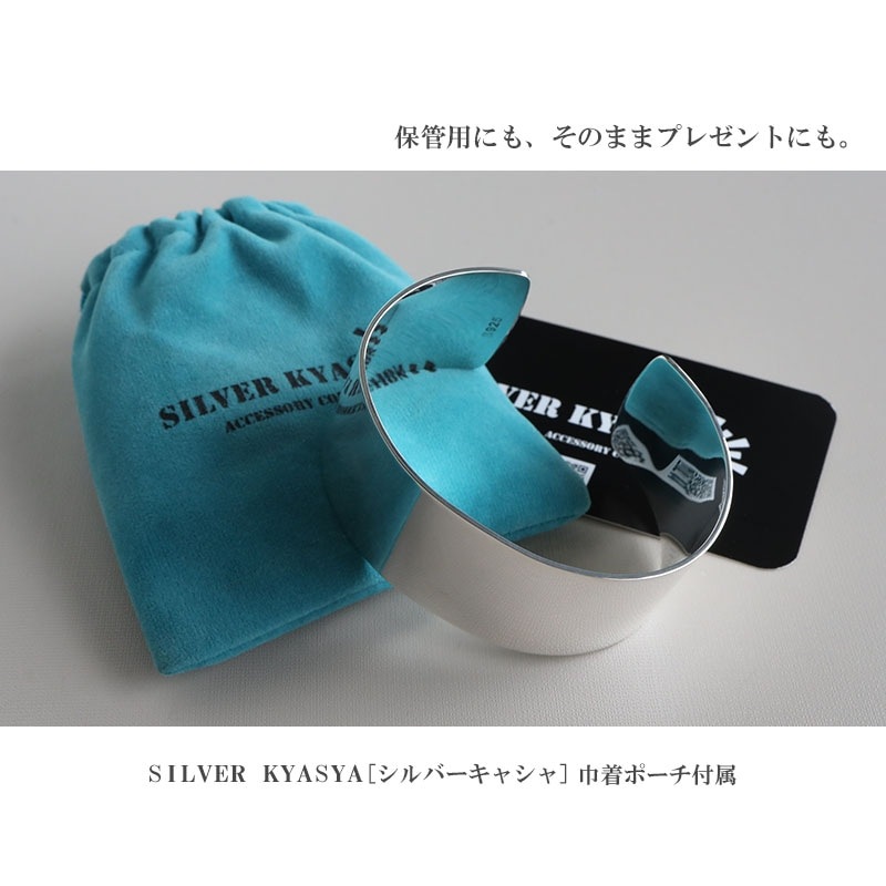 シルバー) ステンレス製 ワイドバングル ウェーブ シンプル
