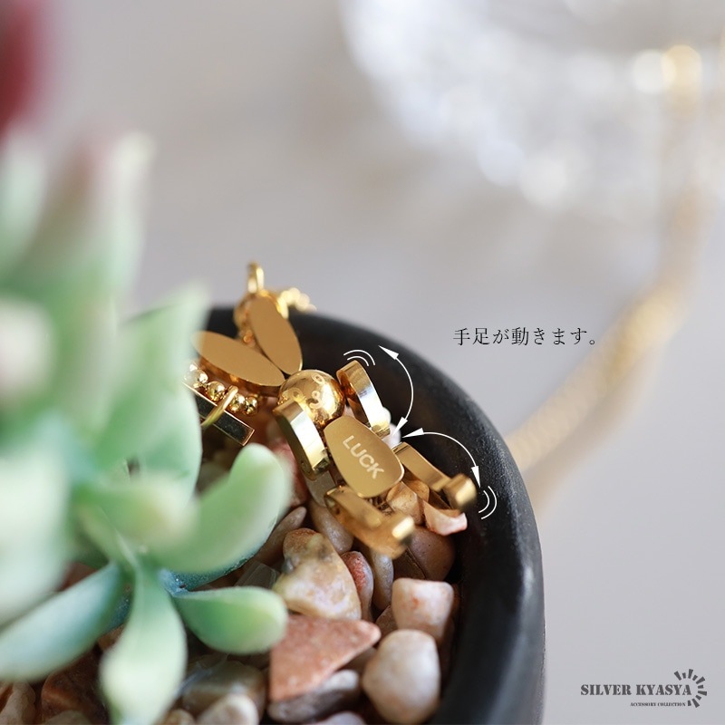 ステンレス うさぎネックレス 可動式 [n923] | お洒落な