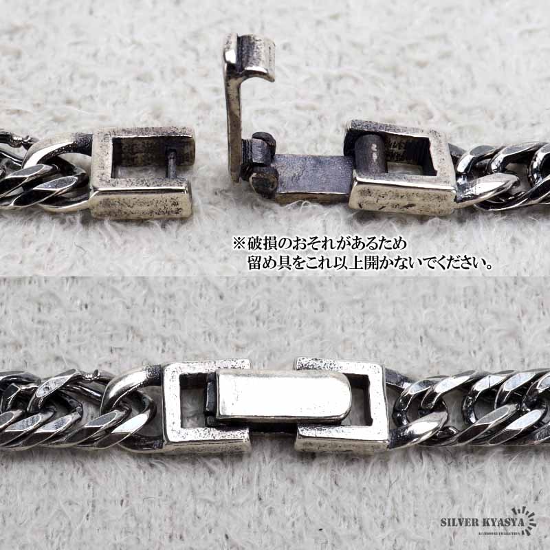 S925 トリプル喜平チェーン 長さ3種類 [cs065] | ネックレスチェーン