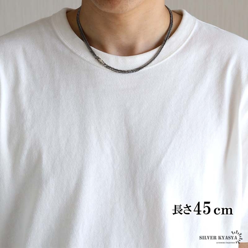 S925 トリプル喜平チェーン 長さ3種類 [cs065] | ネックレスチェーン