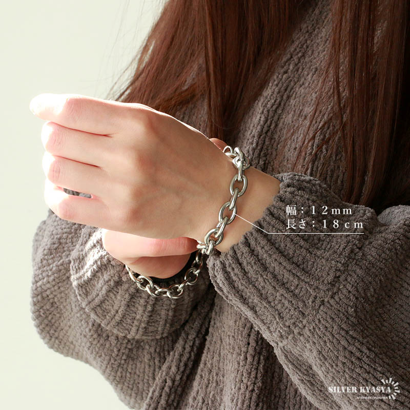 ステンレス マンテルチェーンブレスレット [b191] | ブレスレット