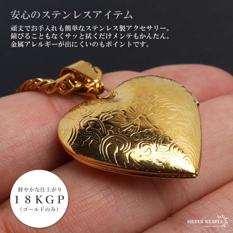 Sunlitka 家型ペンダント ネックレス 楽天市場】ネックレス メンズ スティック ステンレス お贈り物に